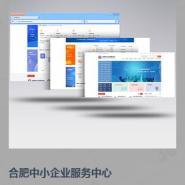 萍乡二手车网络竞拍平台