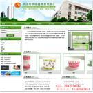 合肥淘宝培训学校谈寄快递签个保价协议 理赔不再难 产品展示 企业库 免费的B2B移动商务信息发布平台