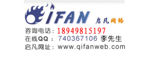合肥做企业宣传门户网站多少钱,合肥网站改版维护,合肥做个公司网站哪家好