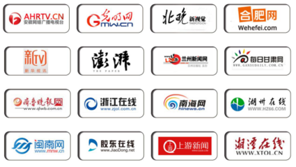 【合作聚焦】众多知名传媒网站的选择,葫芦娃集团凭实力征服客户