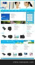 【合肥网站建设,建企业及个人网站,质量保证】价格,厂家,图片,互联网服务,博易创万能打印机厂家深圳办事处-