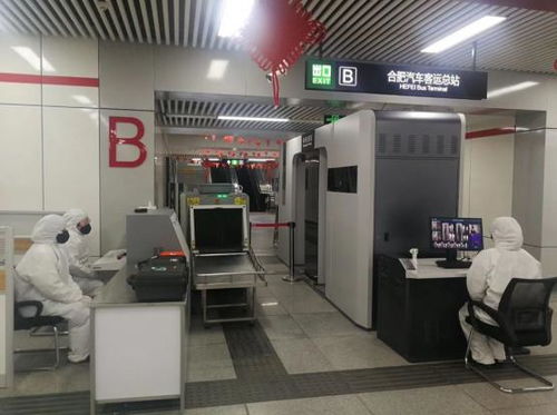 中国潜在独角兽 合肥这些企业入选