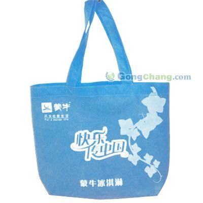 佛山市浩瀚商务资讯_世界工厂网全球企业库