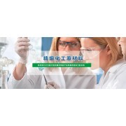 公司介绍_合肥埃弗格瑞化工会员商铺-中国贸易网-会员网站