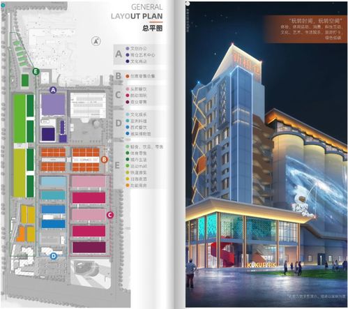 合肥 中国最牛风投城市,商业为啥 总差一口气