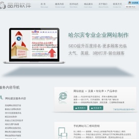 合肥到惠州货运公司,合肥到惠州物流专线,合肥到惠州物流公司