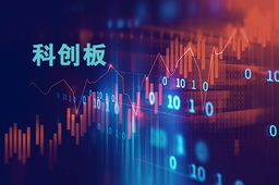上海证券报 科创板,上市公司,新股,公告,要闻,上证4小时,上证快讯,上证博客,路演,中国资本市场信息披露平台