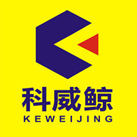 成都农副产品流通商会网站建设