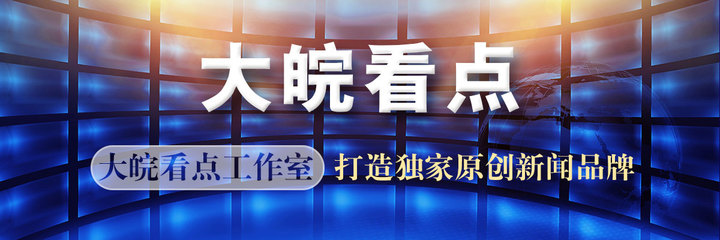 当“粉碎爱情”成为一门生意 律师提醒:应注意个人肖像和隐私保护