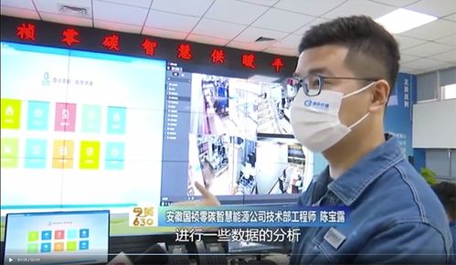 合肥市十七届人大蜀山区代表团莅临国祯集团参观交流