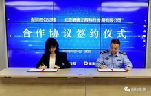 车圈快报 网约车准入条件上升为地方法规 滴滴严把司机准入关