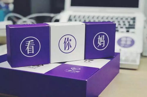 腾讯阿里网易华为 中秋月饼炫富 大赛近期火热上线