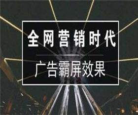 合肥有哪些网站制作公司费用