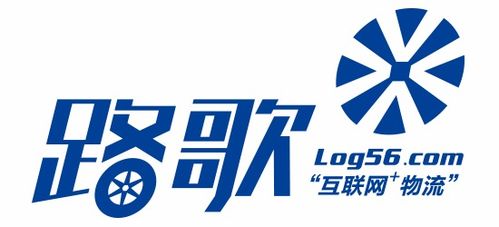 互联网物流平台 路歌 ,来自安徽合肥,在中国证监会递交申请,拟香港h股ipo上市