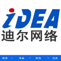 企业展示网站制作