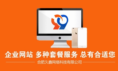 小程序开发