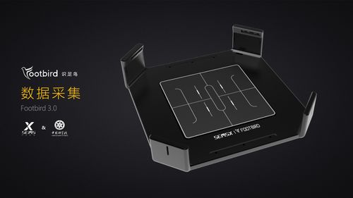双驰摘得第五届中国 互联网 大学生创新创业大赛国际赛道铜奖