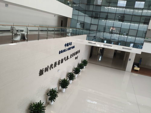 中国声谷欲联手中国合肥工业设计城 创新再升级