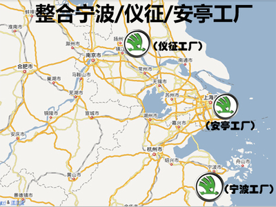 斯柯达销量将翻倍增长 多款新车密集国产_车迷会网站 - 满足您对车的各种需求的专业汽车网站及车友俱乐部