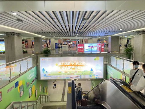 来这里,认识合肥 农头 地标企业的宝贝