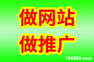 【网站建设推广专家】安徽省铜陵市网络营销推广|铜陵市网站建设-铜陵市公司企业网站制作服务中心-网站建设一条龙