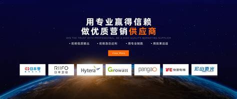 肥西SEO网络推广公司 专业助力合肥企业网站高效引流