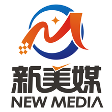 安徽新美媒网络信息技术 专业打造合肥企业网站领军者