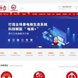 合肥水科技创业中心与企业官方网站概览