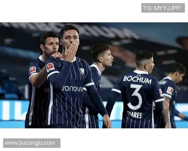 波鸿大胜柏林赫塔，豪取联赛宝座