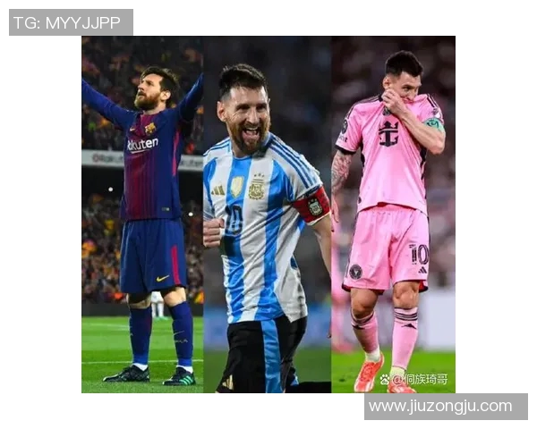 大佬巴萨4连胜!梅西神勇连场破门,助球队稳固联赛榜首地位 大佬巴萨4连胜!梅西神勇连场破门,助球队稳固联赛榜首地位