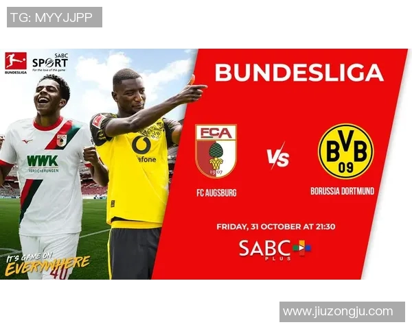 多特客场风波不减奥格斯堡主场硬仗难躲 多特客场风波不减奥格斯堡主场硬仗难躲