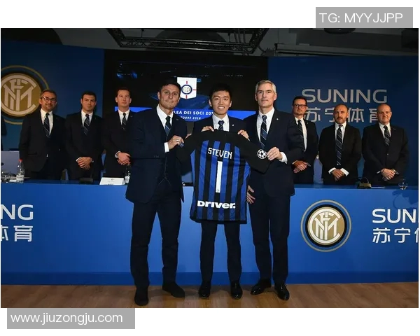 独家报道：苏宁背后的国米即将易主！