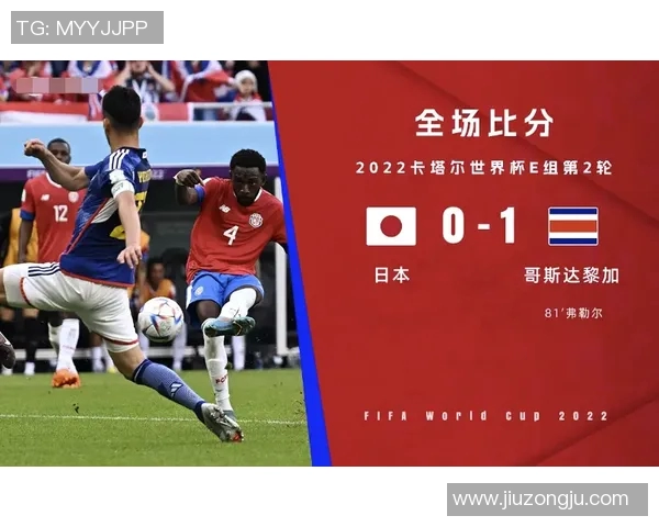 国际米兰连胜止步，主席放话要进一步强化球队实力