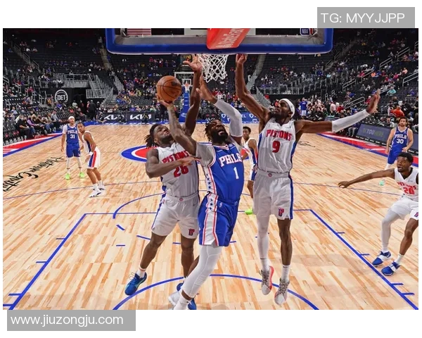 活塞憾胜76人，格兰特全场25分成为得分主力