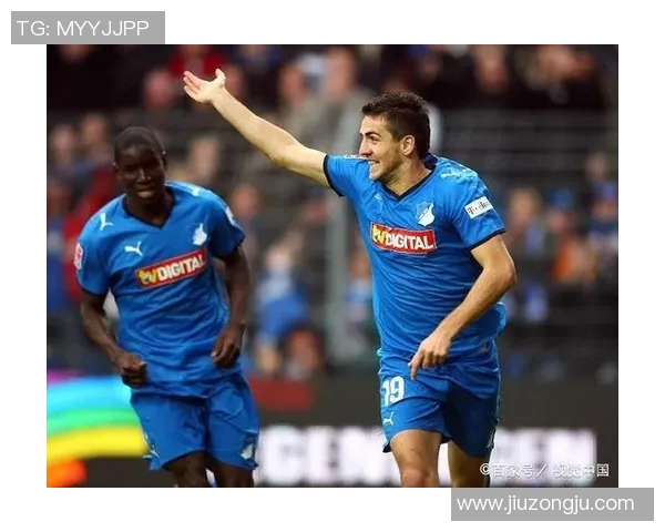 霍芬海姆胜利，领先优势稳固！