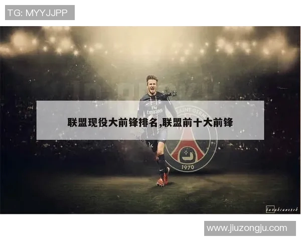 勒沃库森客场逆袭,战平柏林赫塔保持不败霸主地位 勒沃库森客场逆袭,战平柏林赫塔保持不败霸主地位