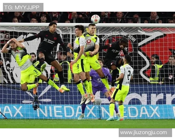 勒沃库森凭借进攻火力压倒多特蒙德，反客为主狂胜