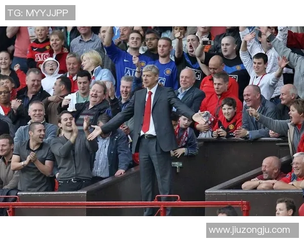 温格接手曼联后，曼联队员大幅调整，球队战绩蒸蒸日上