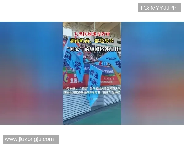 天津先行者球员赵宏博：感恩打球，努力为家乡球迷带来更多胜利