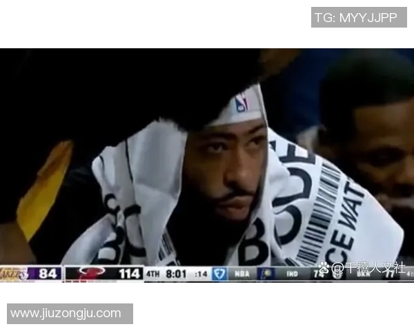 热火主场惨败湖人：球员表现低迷，战局岌岌可危