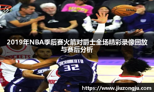 k1体育官网入口