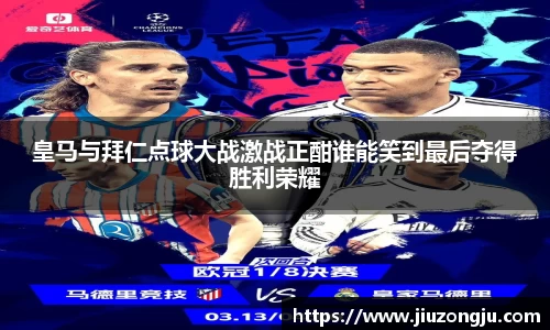 k1体育手机网页版登录