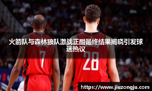 k1体育最新地址