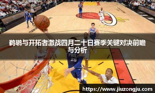 k1体育官网入口