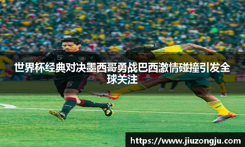 k1体育官网入口