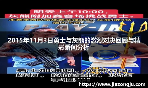 k1体育最新地址