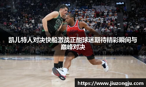 k1体育官网入口