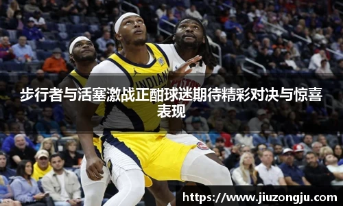 k1体育手机网页版登录