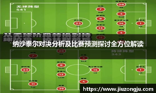 k1体育官网入口