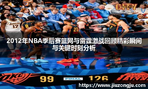 k1体育手机网页版登录